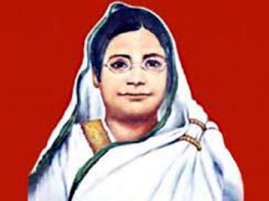 Today is Begum Rokeya Day